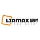 “靚時(LIAMAX)”品牌